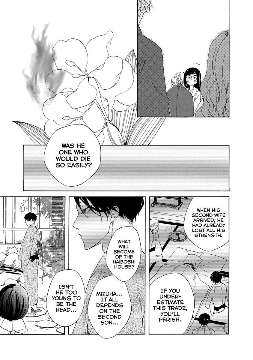 Nengara Nenbyaku Ansatsu Renka Chapter 5 page 19 - Chapter 5