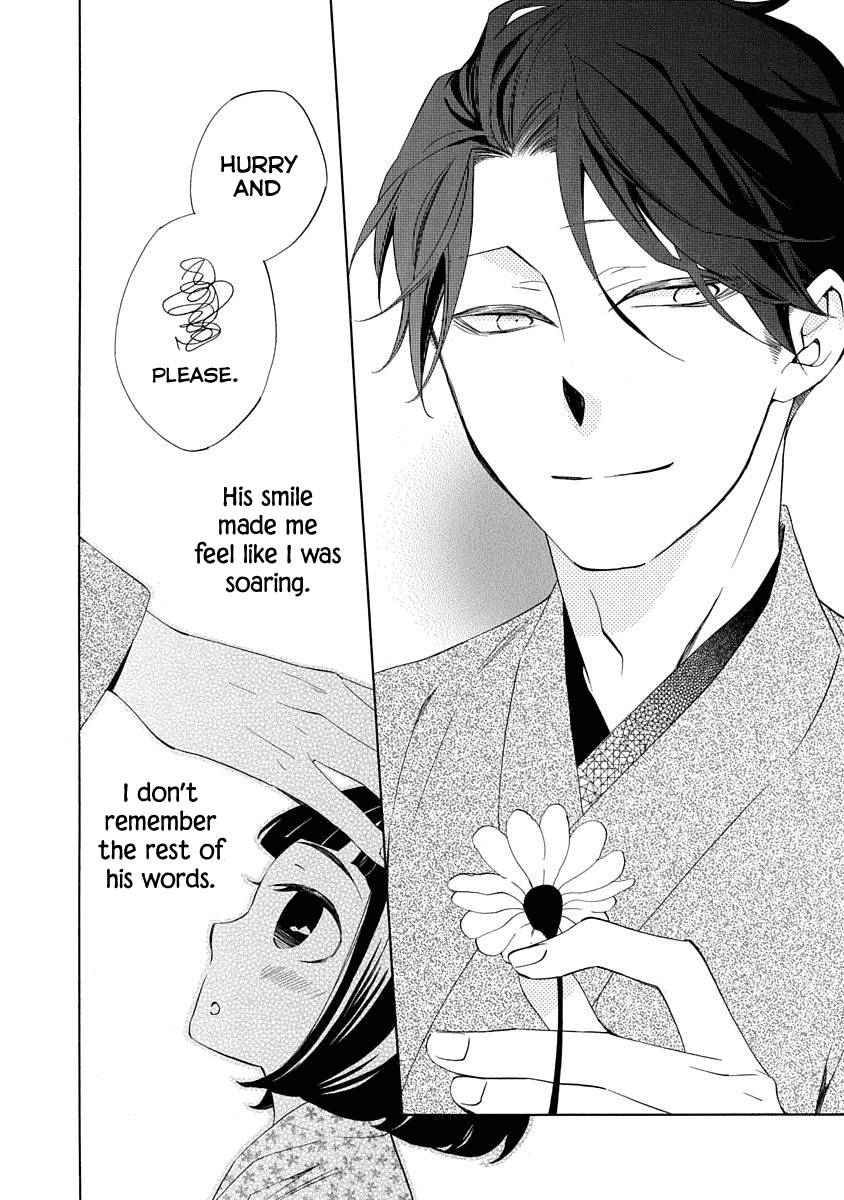 Nengara Nenbyaku Ansatsu Renka Chapter 5 page 22 - Chapter 5