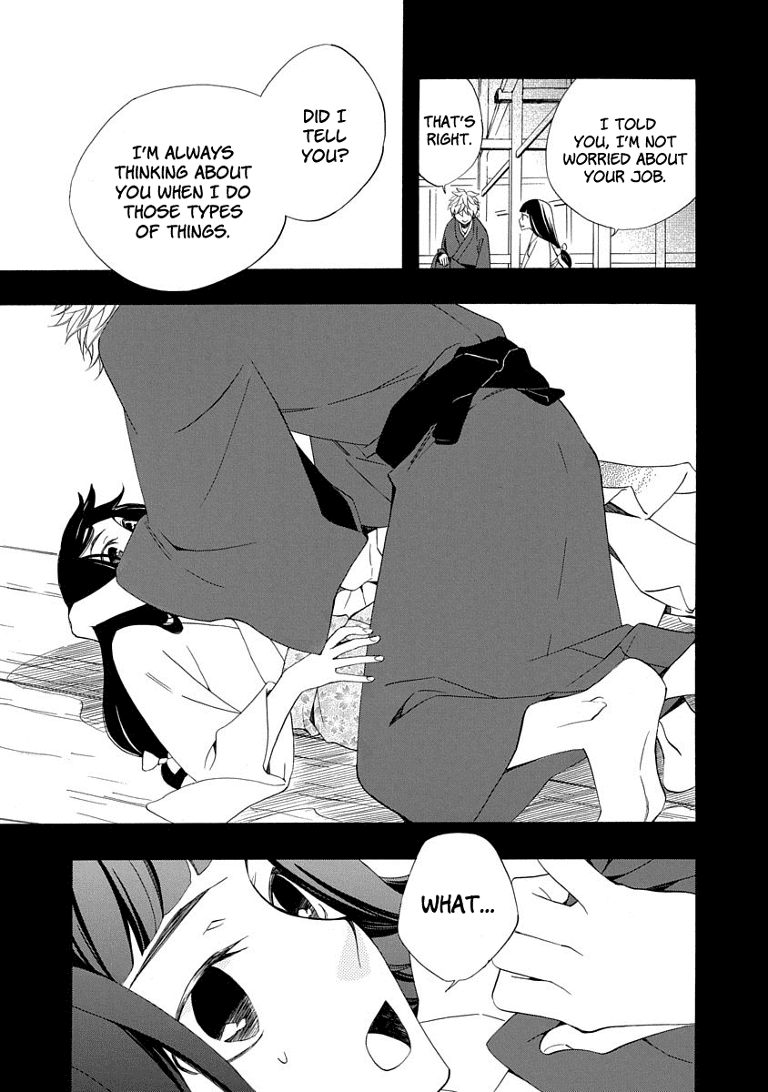 Nengara Nenbyaku Ansatsu Renka Chapter 5 page 27 - Chapter 5