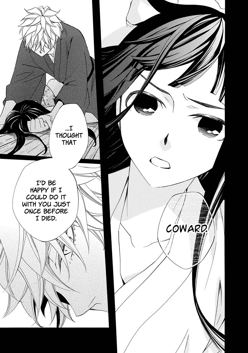 Nengara Nenbyaku Ansatsu Renka Chapter 5 page 29 - Chapter 5