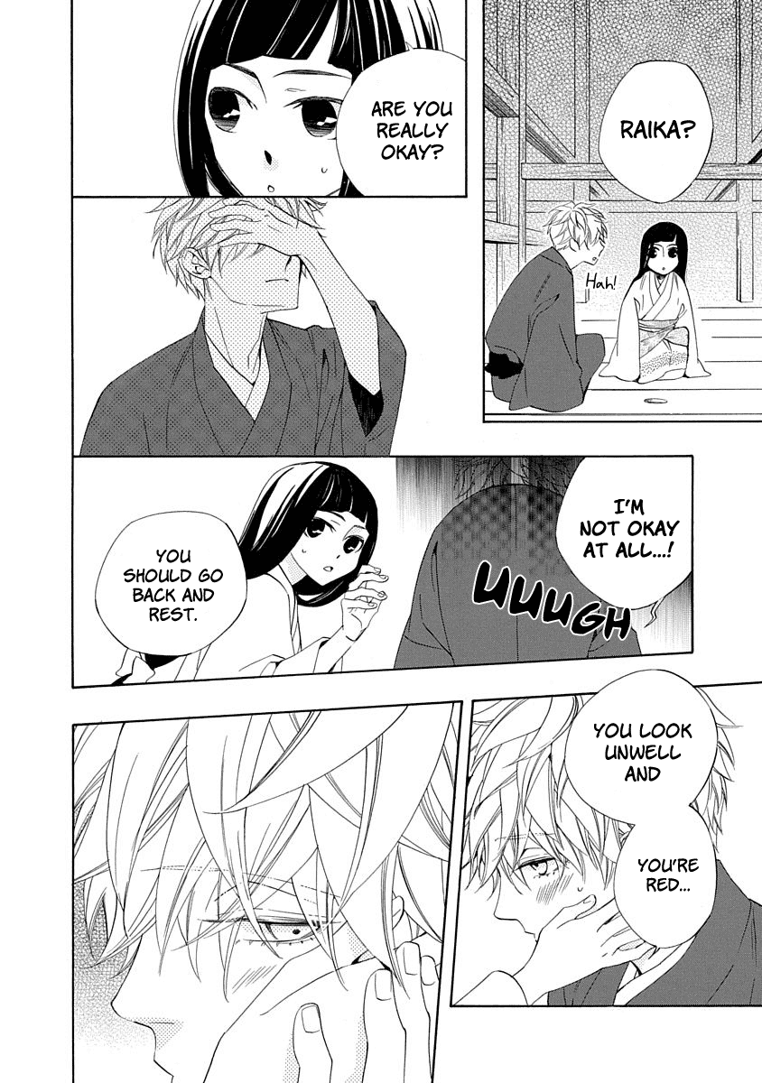 Nengara Nenbyaku Ansatsu Renka Chapter 5 page 31 - Chapter 5