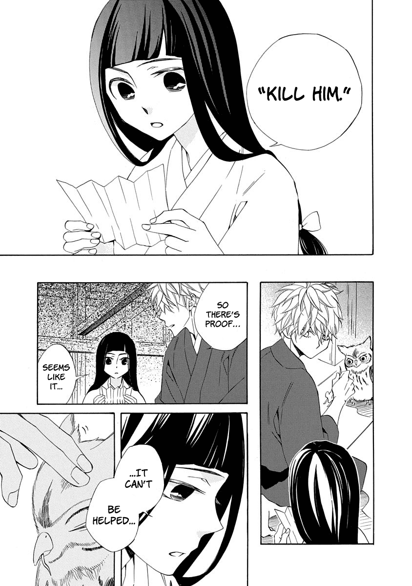Nengara Nenbyaku Ansatsu Renka Chapter 5 page 34 - Chapter 5