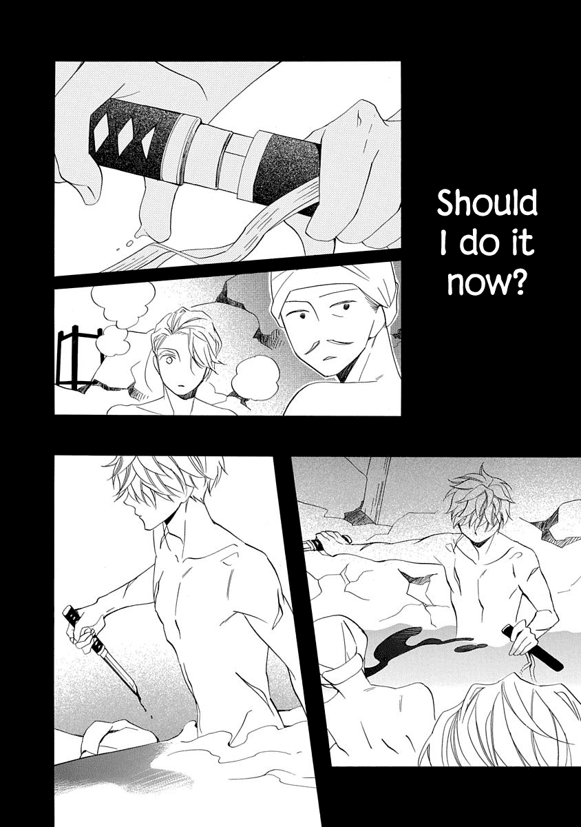 Nengara Nenbyaku Ansatsu Renka Chapter 5 page 4 - Chapter 5