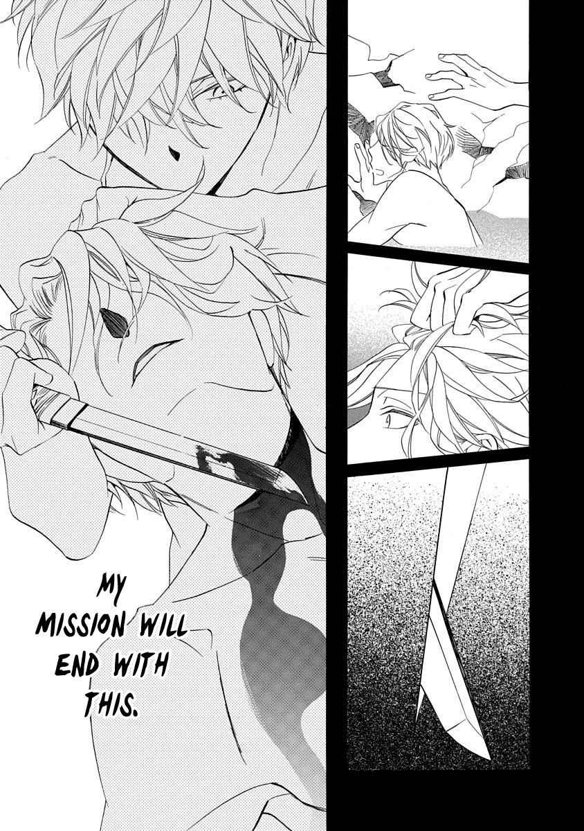 Nengara Nenbyaku Ansatsu Renka Chapter 5 page 5 - Chapter 5