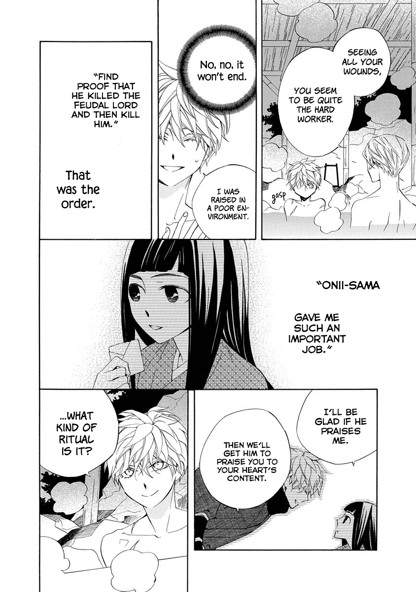 Nengara Nenbyaku Ansatsu Renka Chapter 5 page 6 - Chapter 5
