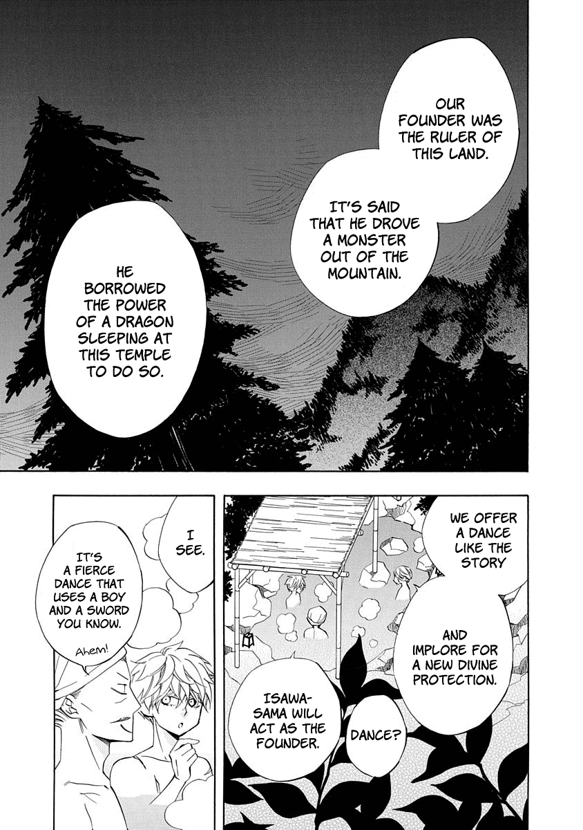 Nengara Nenbyaku Ansatsu Renka Chapter 5 page 7 - Chapter 5