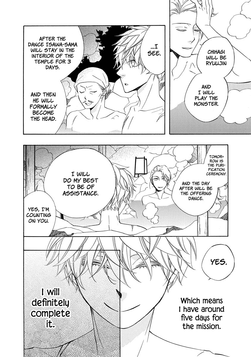Nengara Nenbyaku Ansatsu Renka Chapter 5 page 8 - Chapter 5