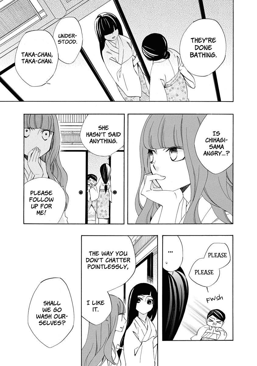 Nengara Nenbyaku Ansatsu Renka Chapter 5 page 9 - Chapter 5