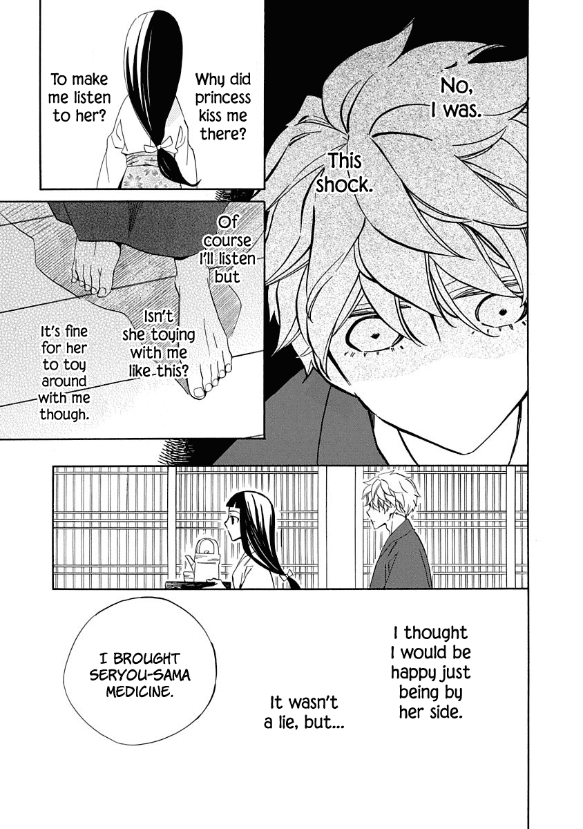 Nengara Nenbyaku Ansatsu Renka Chapter 6 page 11 - Chapter 6