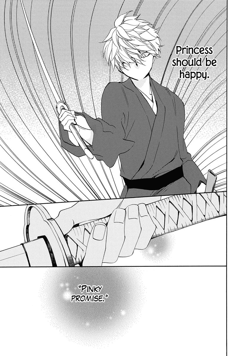 Nengara Nenbyaku Ansatsu Renka Chapter 6 page 23 - Chapter 6