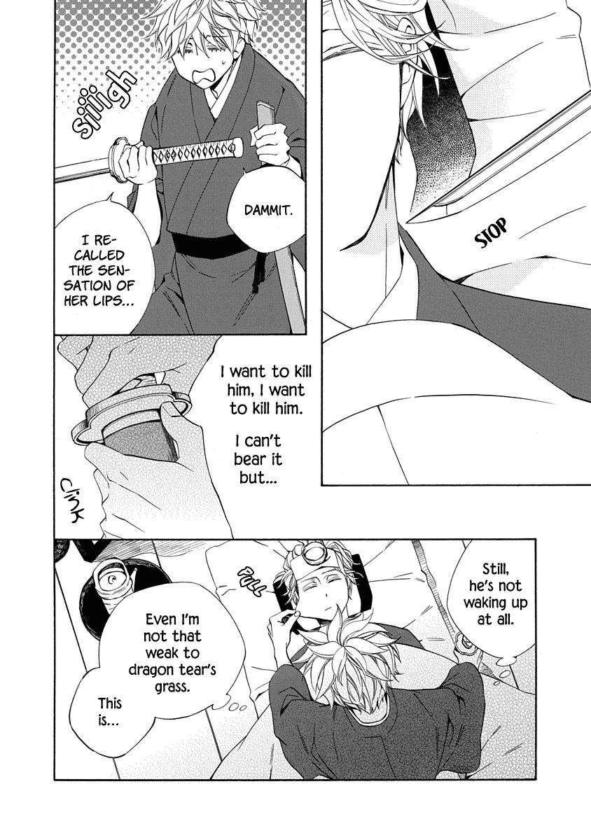Nengara Nenbyaku Ansatsu Renka Chapter 6 page 24 - Chapter 6
