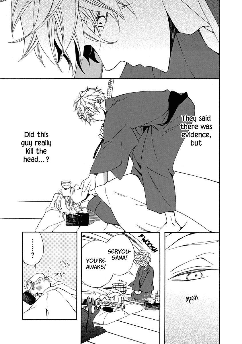 Nengara Nenbyaku Ansatsu Renka Chapter 6 page 25 - Chapter 6
