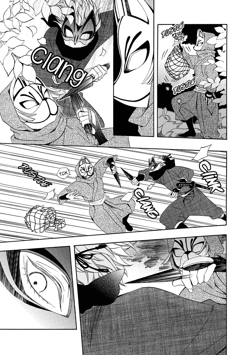 Nengara Nenbyaku Ansatsu Renka Chapter 6 page 27 - Chapter 6