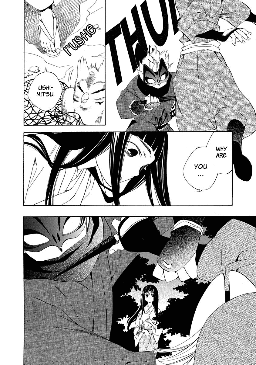 Nengara Nenbyaku Ansatsu Renka Chapter 6 page 28 - Chapter 6