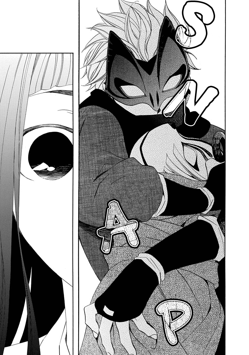Nengara Nenbyaku Ansatsu Renka Chapter 6 page 29 - Chapter 6