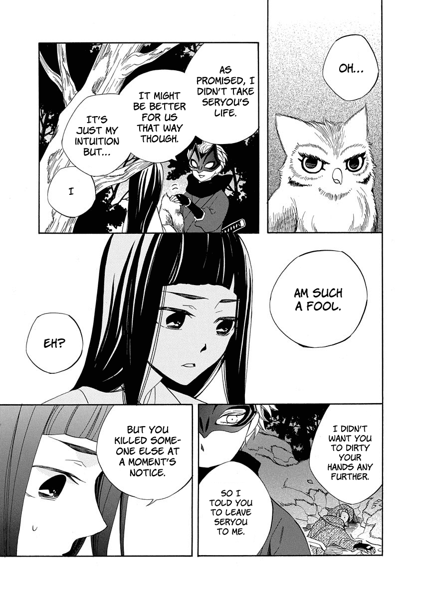 Nengara Nenbyaku Ansatsu Renka Chapter 6 page 31 - Chapter 6