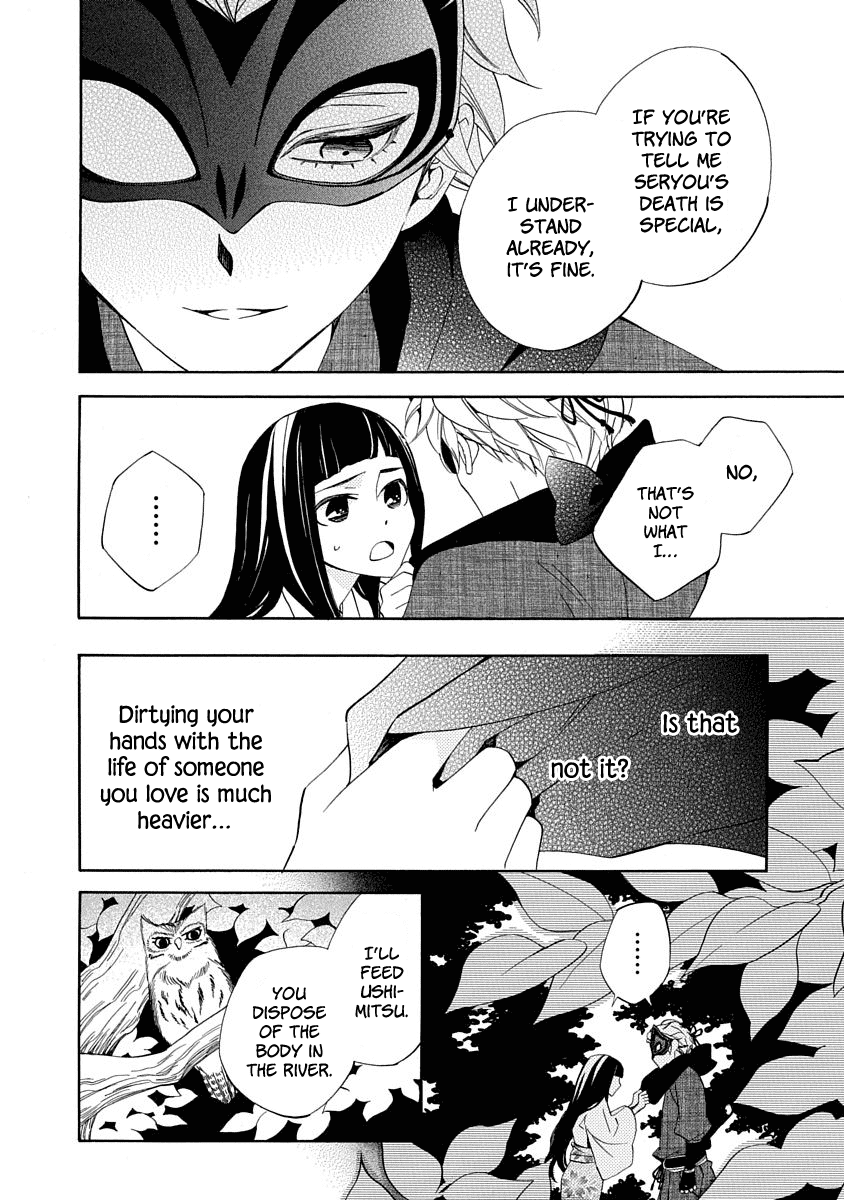 Nengara Nenbyaku Ansatsu Renka Chapter 6 page 34 - Chapter 6