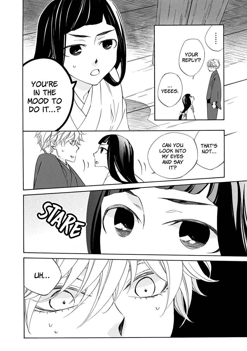 Nengara Nenbyaku Ansatsu Renka Chapter 6 page 4 - Chapter 6