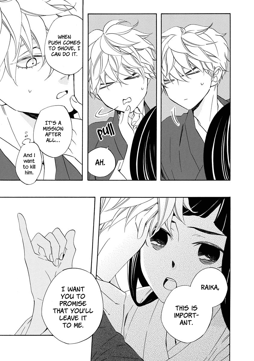 Nengara Nenbyaku Ansatsu Renka Chapter 6 page 5 - Chapter 6