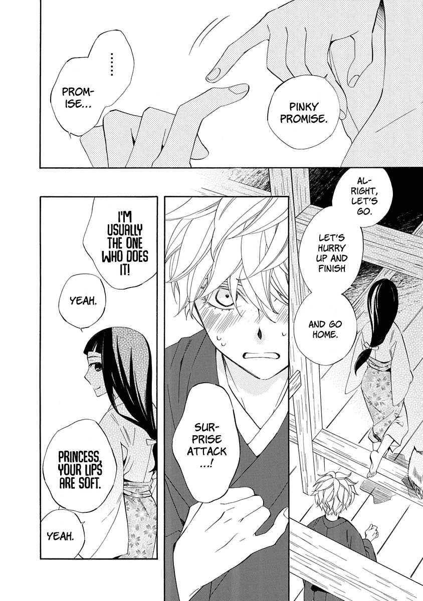 Nengara Nenbyaku Ansatsu Renka Chapter 6 page 8 - Chapter 6