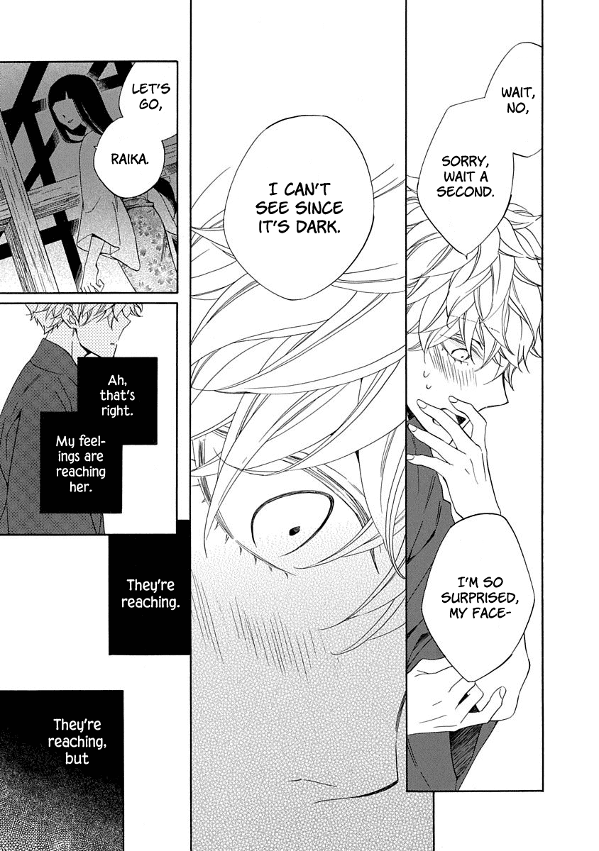Nengara Nenbyaku Ansatsu Renka Chapter 6 page 9 - Chapter 6