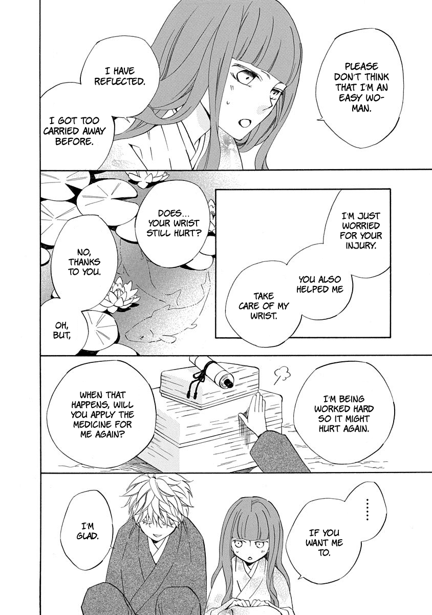 Nengara Nenbyaku Ansatsu Renka Chapter 7 page 12 - Chapter 7