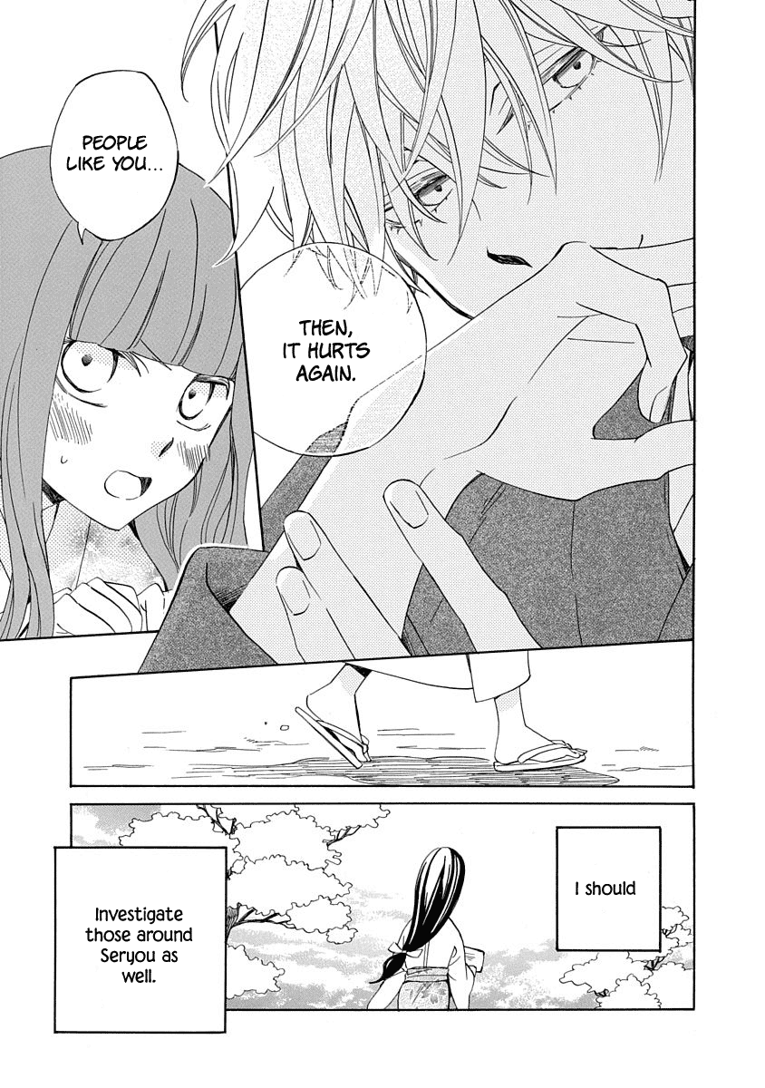 Nengara Nenbyaku Ansatsu Renka Chapter 7 page 13 - Chapter 7