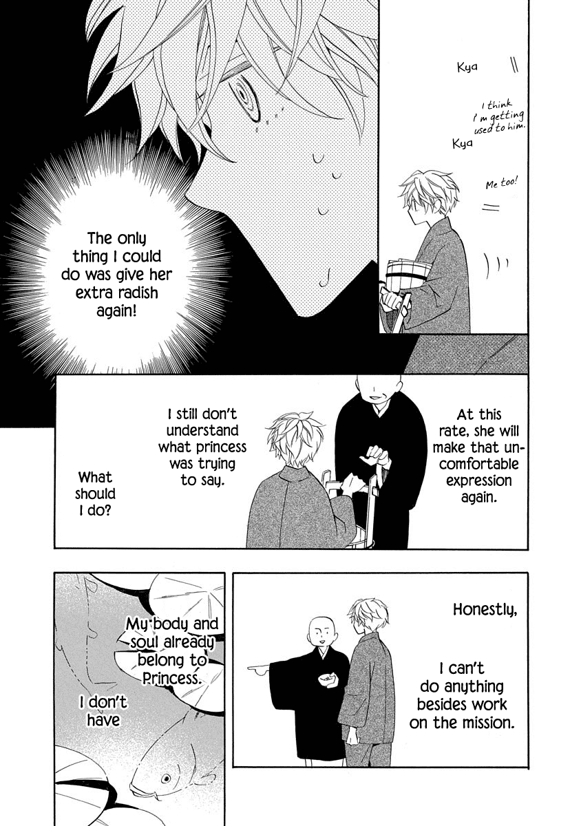Nengara Nenbyaku Ansatsu Renka Chapter 7 page 15 - Chapter 7