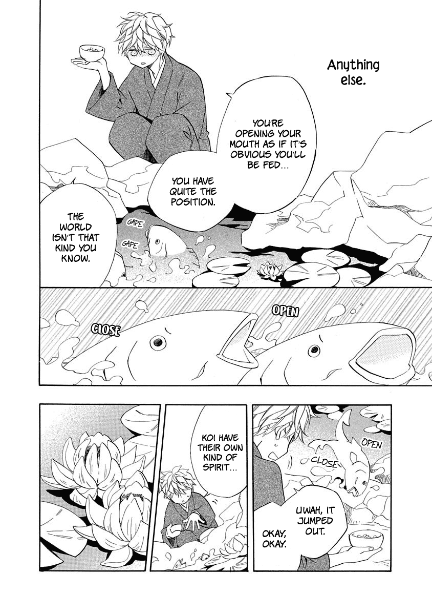 Nengara Nenbyaku Ansatsu Renka Chapter 7 page 16 - Chapter 7