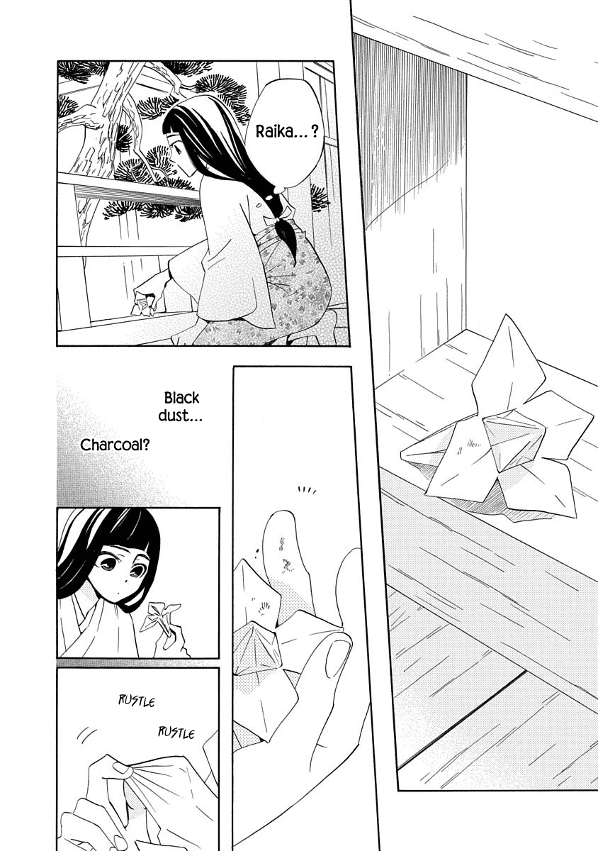 Nengara Nenbyaku Ansatsu Renka Chapter 7 page 18 - Chapter 7