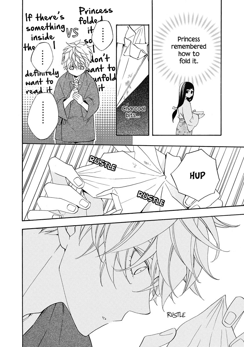 Nengara Nenbyaku Ansatsu Renka Chapter 7 page 22 - Chapter 7