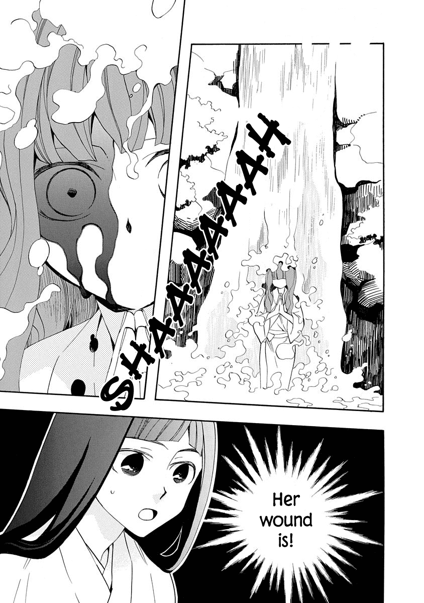 Nengara Nenbyaku Ansatsu Renka Chapter 7 page 26 - Chapter 7