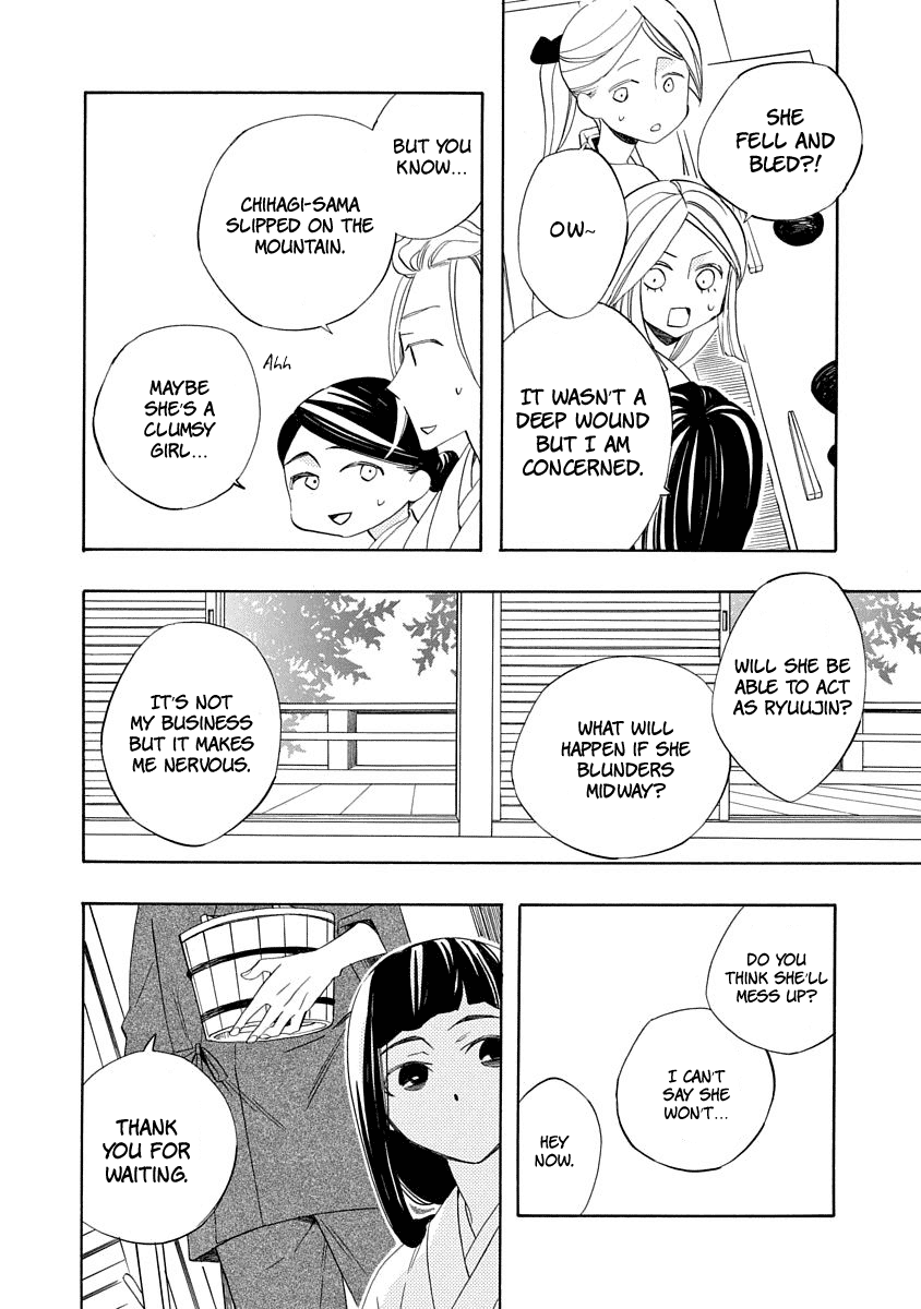 Nengara Nenbyaku Ansatsu Renka Chapter 7 page 6 - Chapter 7