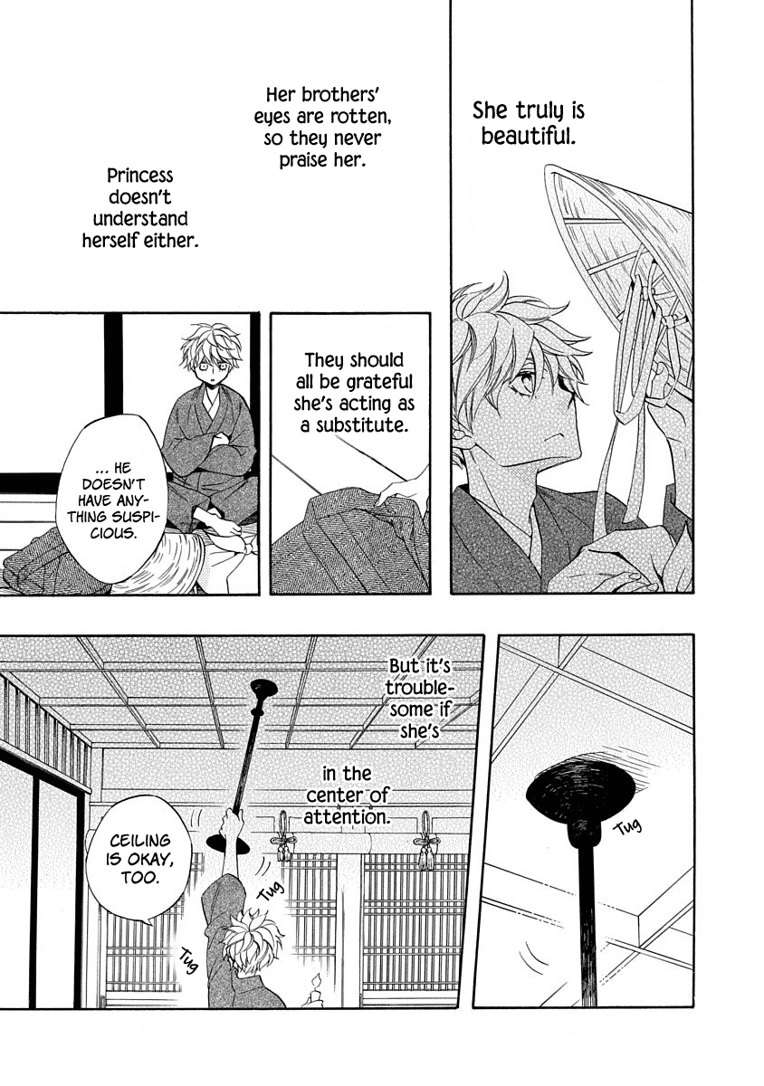Nengara Nenbyaku Ansatsu Renka Chapter 8 page 11 - Chapter 8