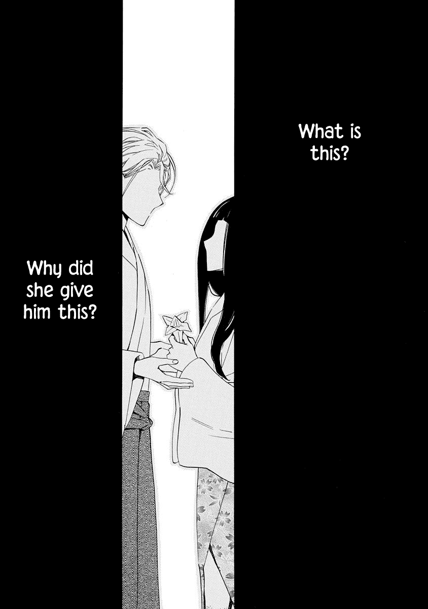 Nengara Nenbyaku Ansatsu Renka Chapter 8 page 15 - Chapter 8