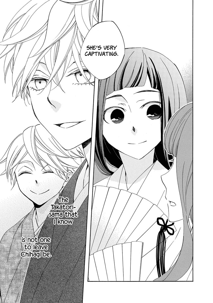 Nengara Nenbyaku Ansatsu Renka Chapter 8 page 19 - Chapter 8