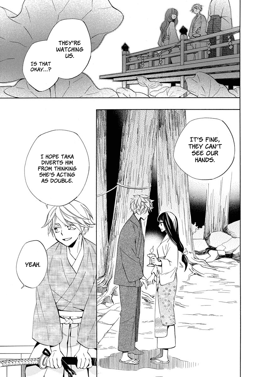 Nengara Nenbyaku Ansatsu Renka Chapter 8 page 23 - Chapter 8