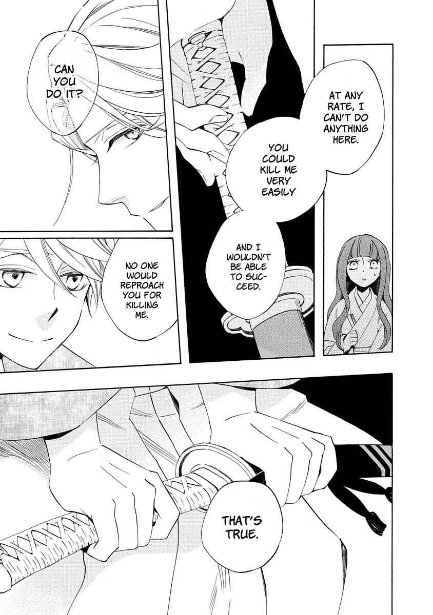 Nengara Nenbyaku Ansatsu Renka Chapter 8 page 25 - Chapter 8