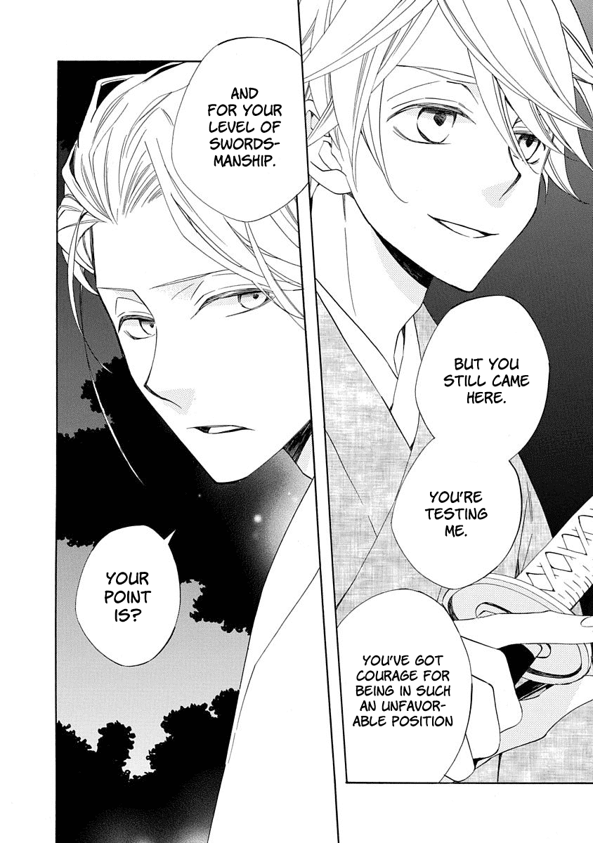 Nengara Nenbyaku Ansatsu Renka Chapter 8 page 26 - Chapter 8