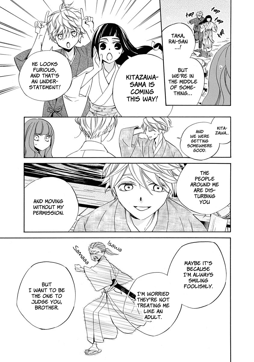 Nengara Nenbyaku Ansatsu Renka Chapter 8 page 27 - Chapter 8