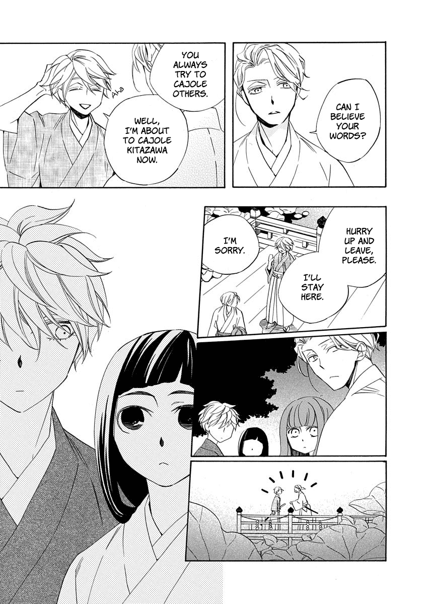 Nengara Nenbyaku Ansatsu Renka Chapter 8 page 29 - Chapter 8