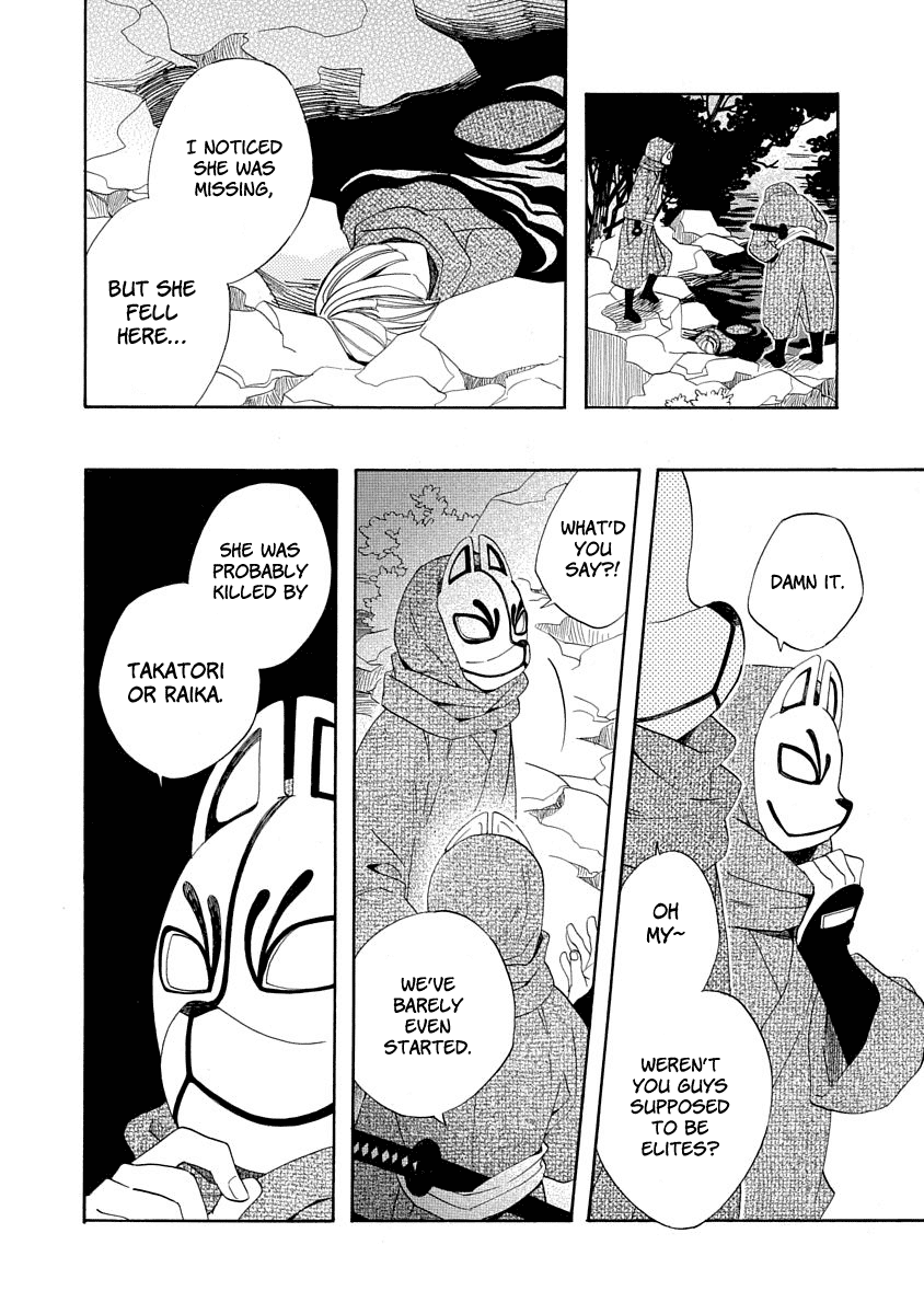 Nengara Nenbyaku Ansatsu Renka Chapter 8 page 30 - Chapter 8