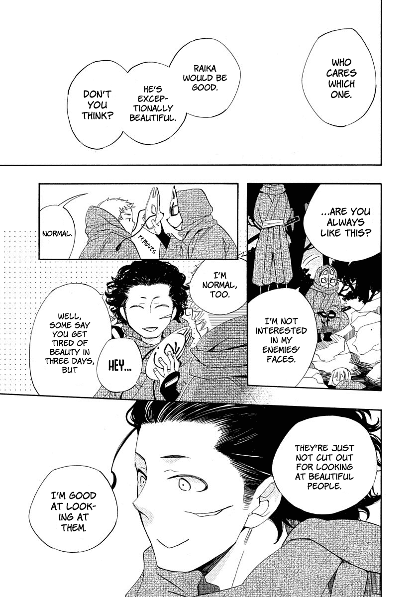 Nengara Nenbyaku Ansatsu Renka Chapter 8 page 31 - Chapter 8