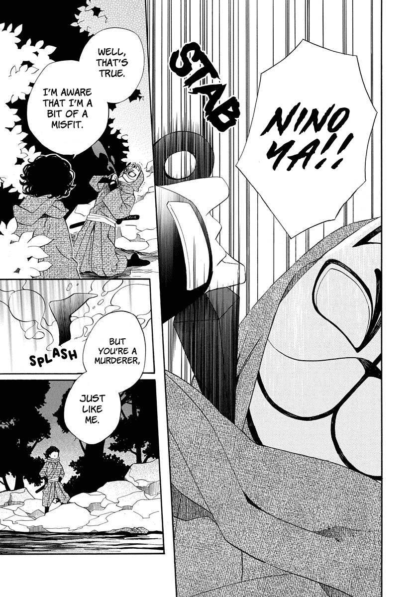 Nengara Nenbyaku Ansatsu Renka Chapter 8 page 35 - Chapter 8
