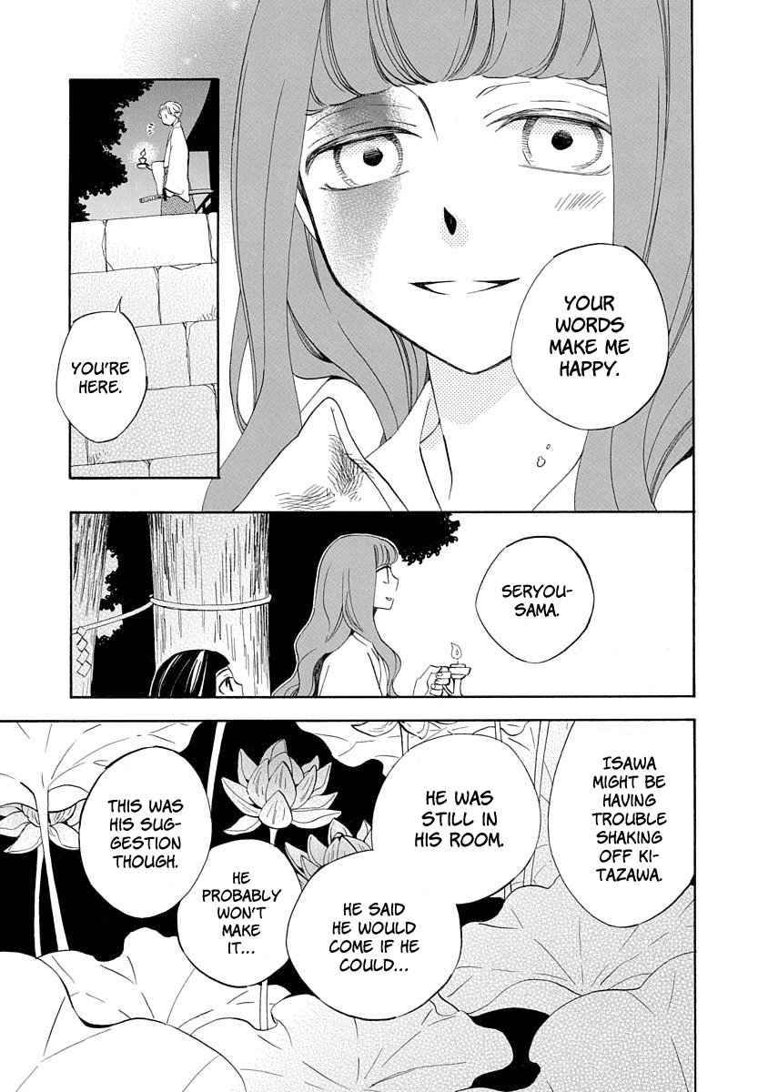 Nengara Nenbyaku Ansatsu Renka Chapter 8 page 5 - Chapter 8
