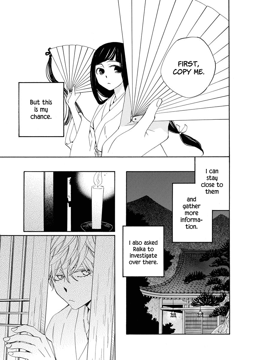 Nengara Nenbyaku Ansatsu Renka Chapter 8 page 7 - Chapter 8