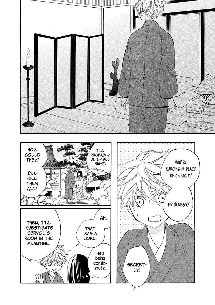 Nengara Nenbyaku Ansatsu Renka Chapter 8 page 8 - Chapter 8