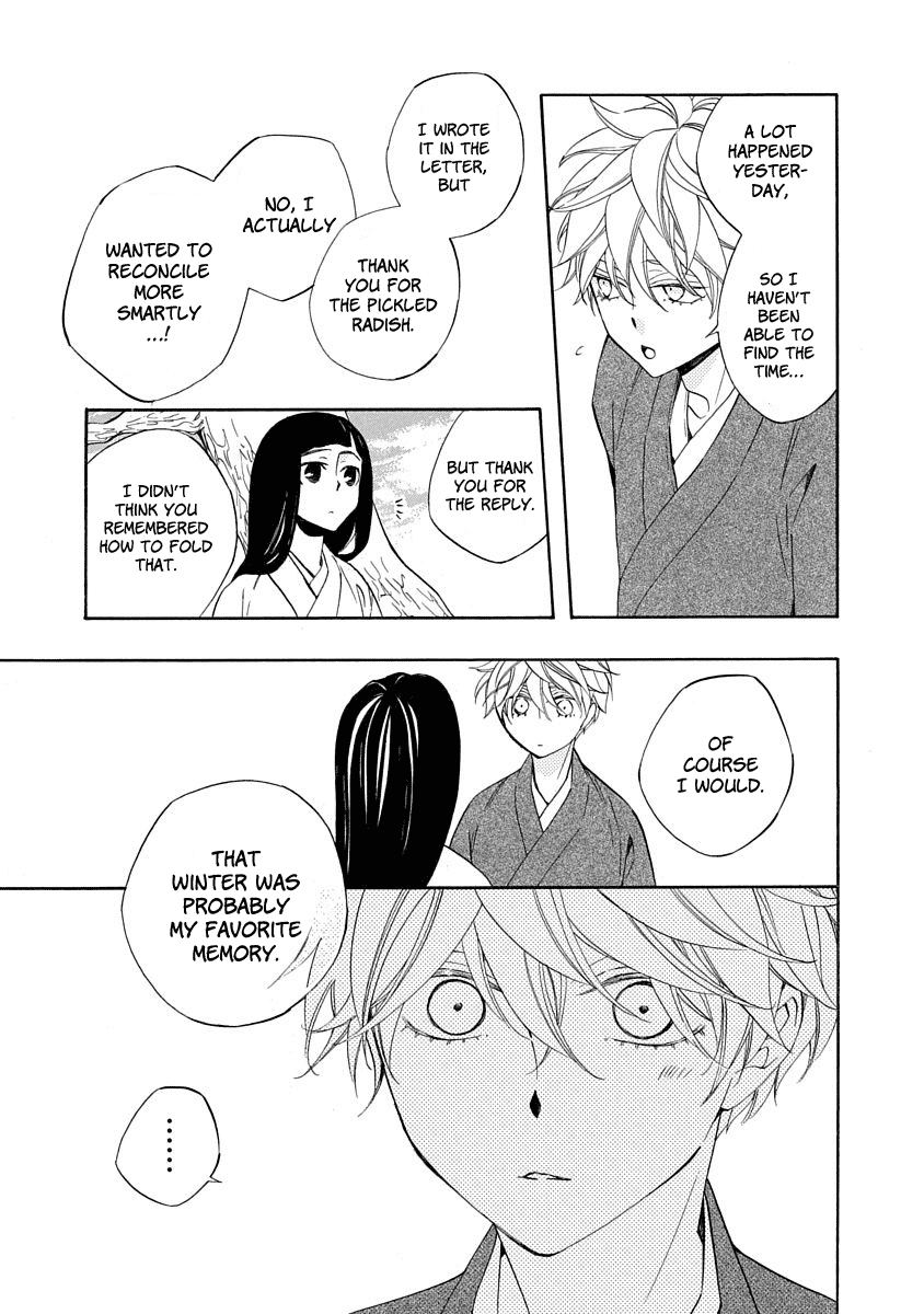 Nengara Nenbyaku Ansatsu Renka Chapter 8 page 9 - Chapter 8