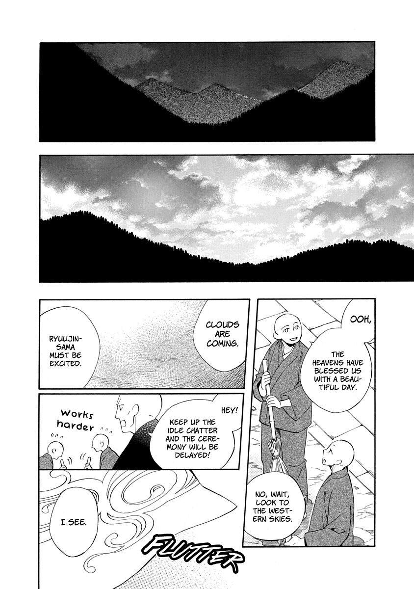 Nengara Nenbyaku Ansatsu Renka Chapter 9 page 10 - Chapter 9