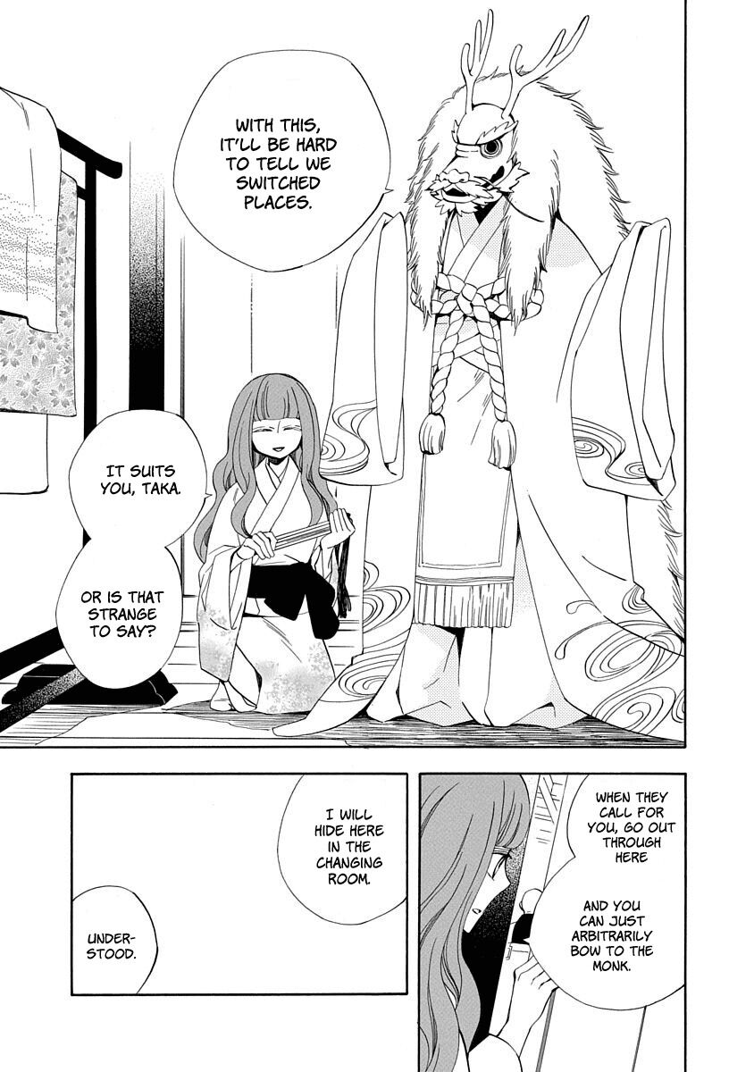 Nengara Nenbyaku Ansatsu Renka Chapter 9 page 11 - Chapter 9
